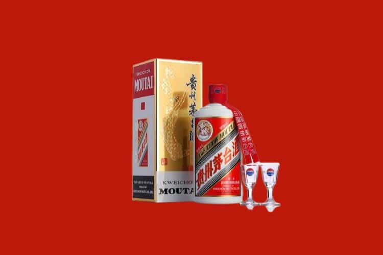 临夏市茅台酒回收