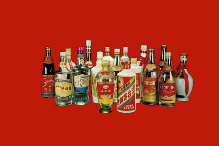 临夏市名酒回收