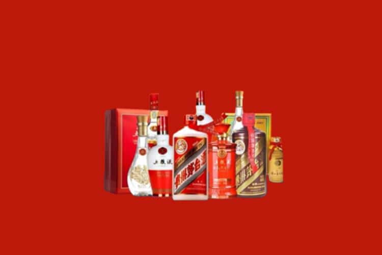 临夏市洋酒回收多少钱报价