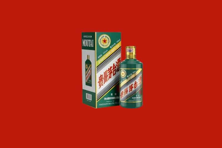 临夏市名酒回收商家